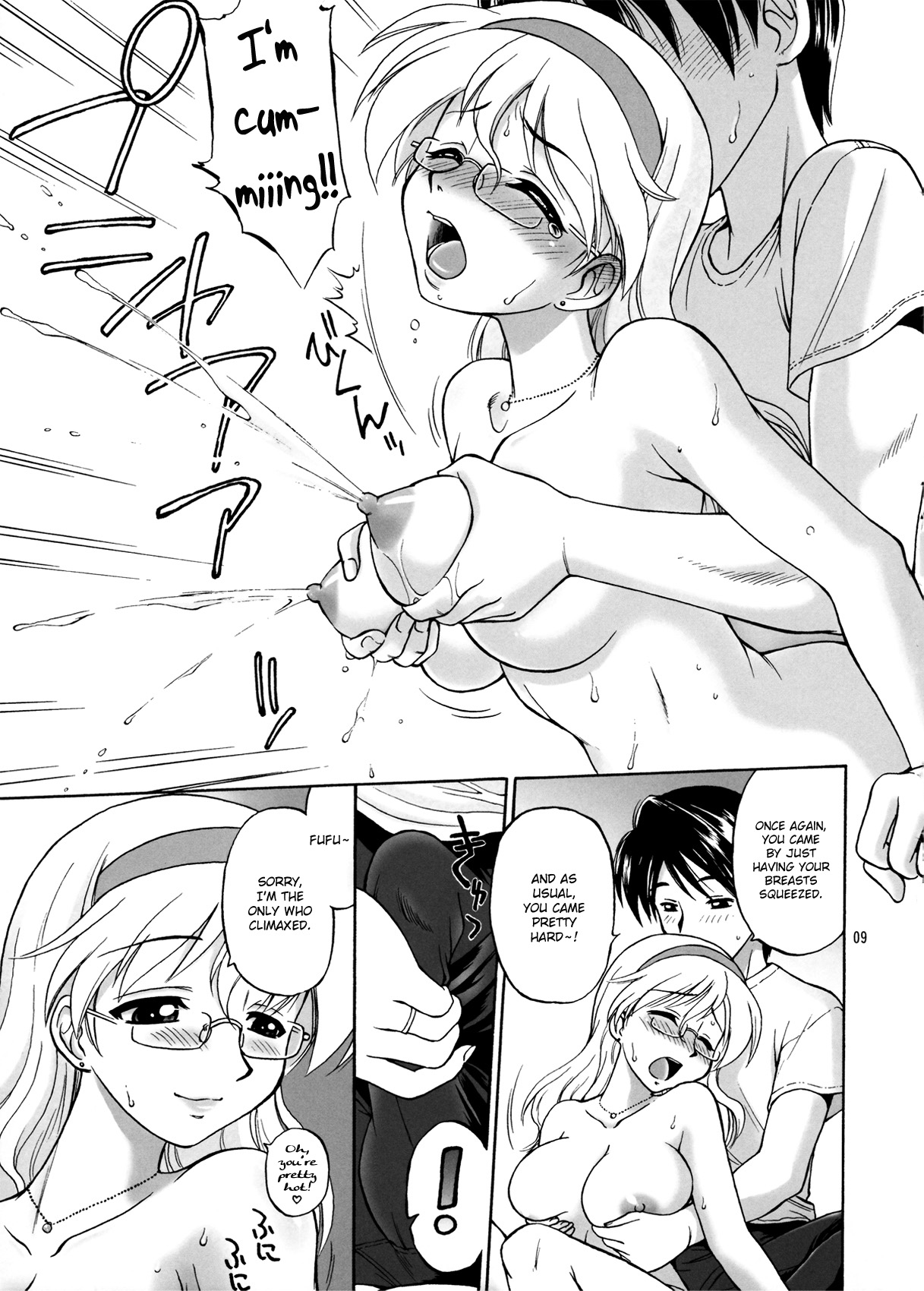 Nama Saku page 9 full