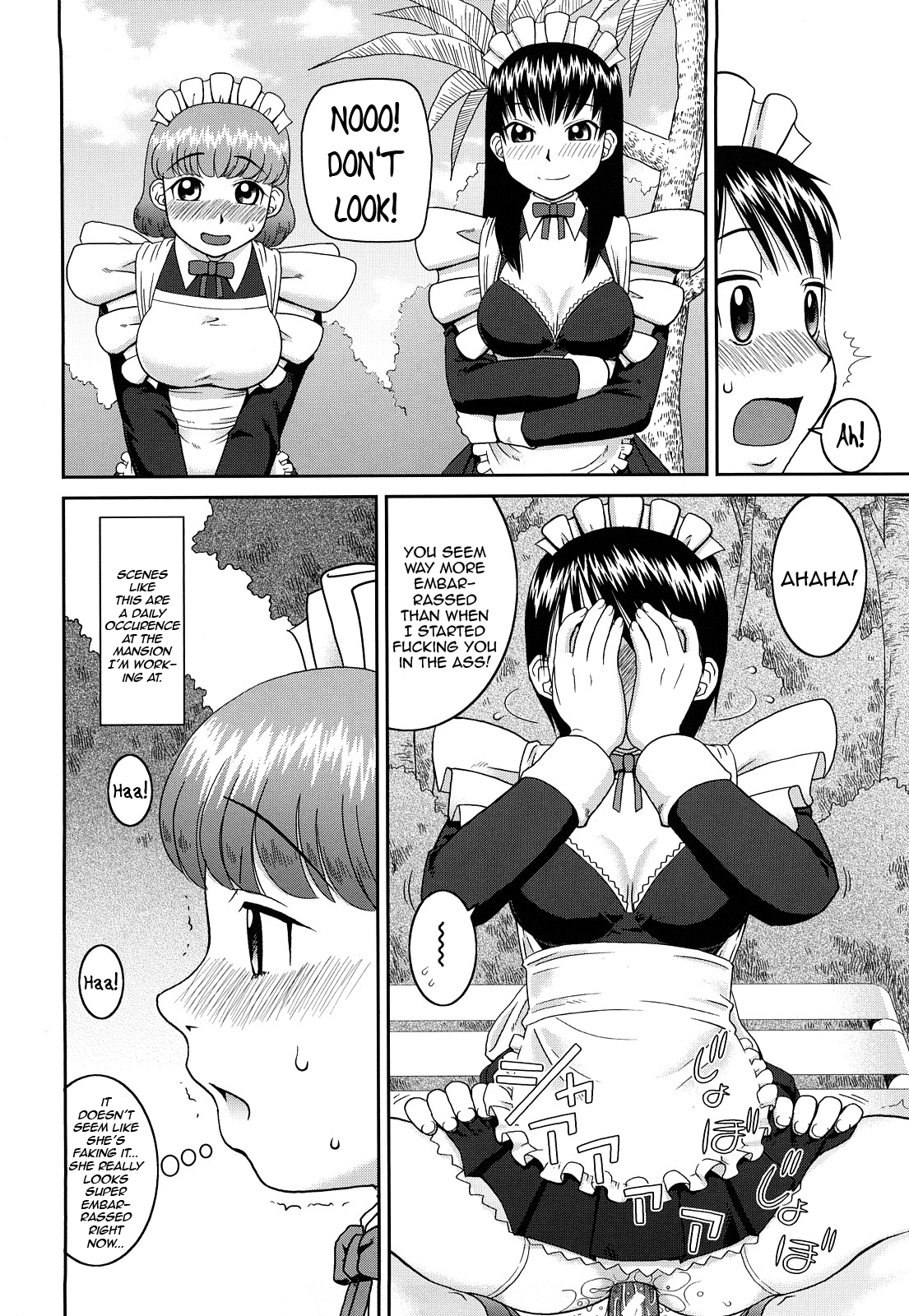 Roshutsu Ganbou Ch. 1-2, 7 page 8 full
