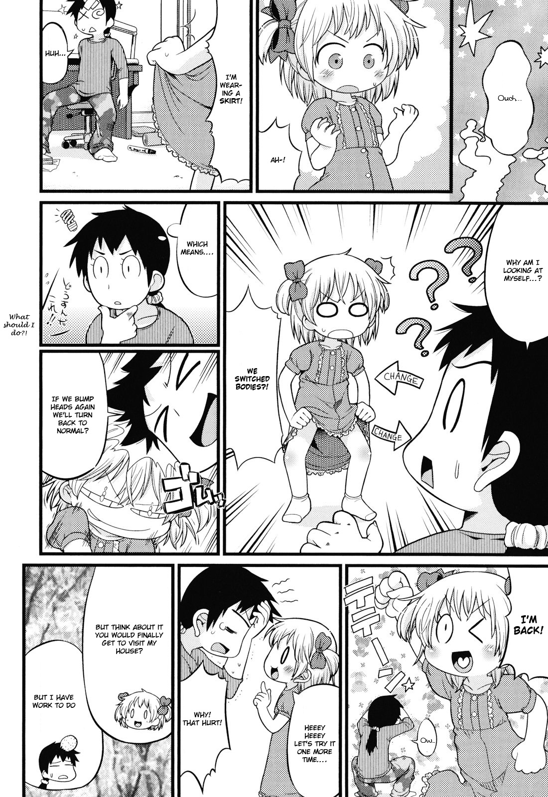 Joji ga heya ni kuru dake de kachigumi da ga, sara ni - page 2 full