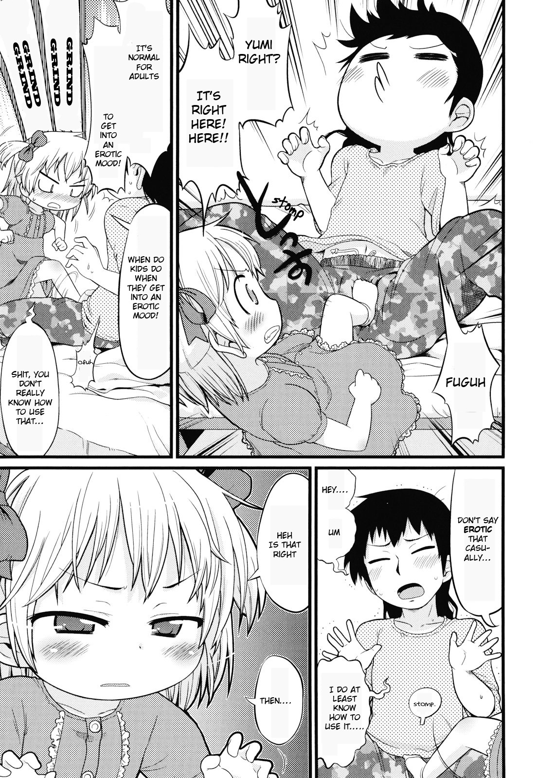 Joji ga heya ni kuru dake de kachigumi da ga, sara ni - page 5 full