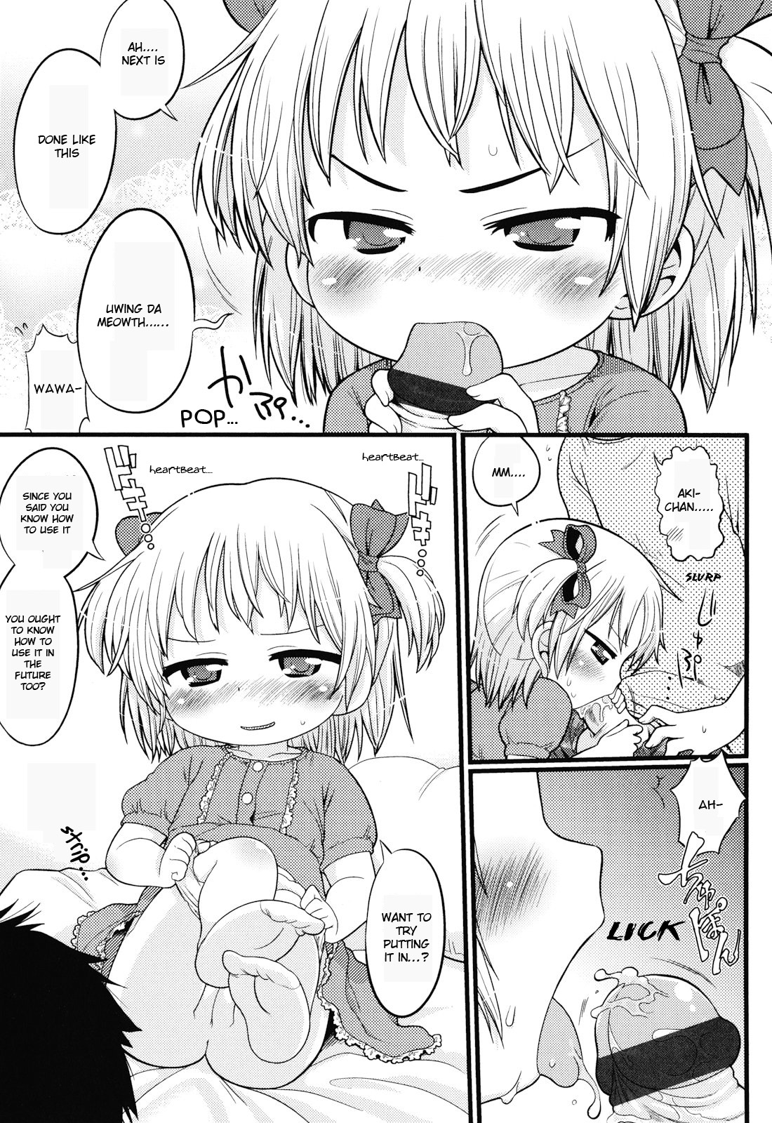 Joji ga heya ni kuru dake de kachigumi da ga, sara ni - page 7 full