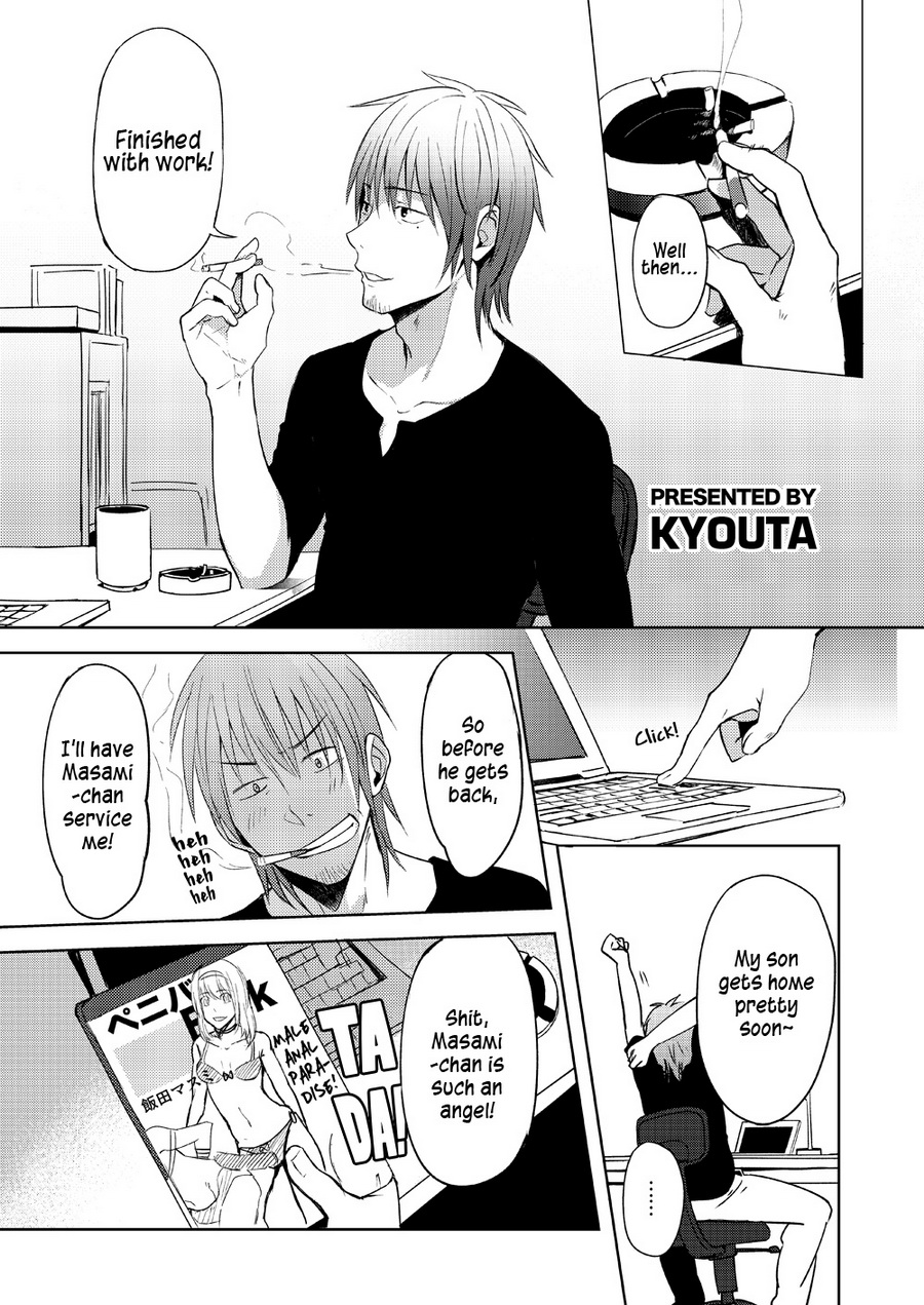 Waka Pape Uke! page 1 full