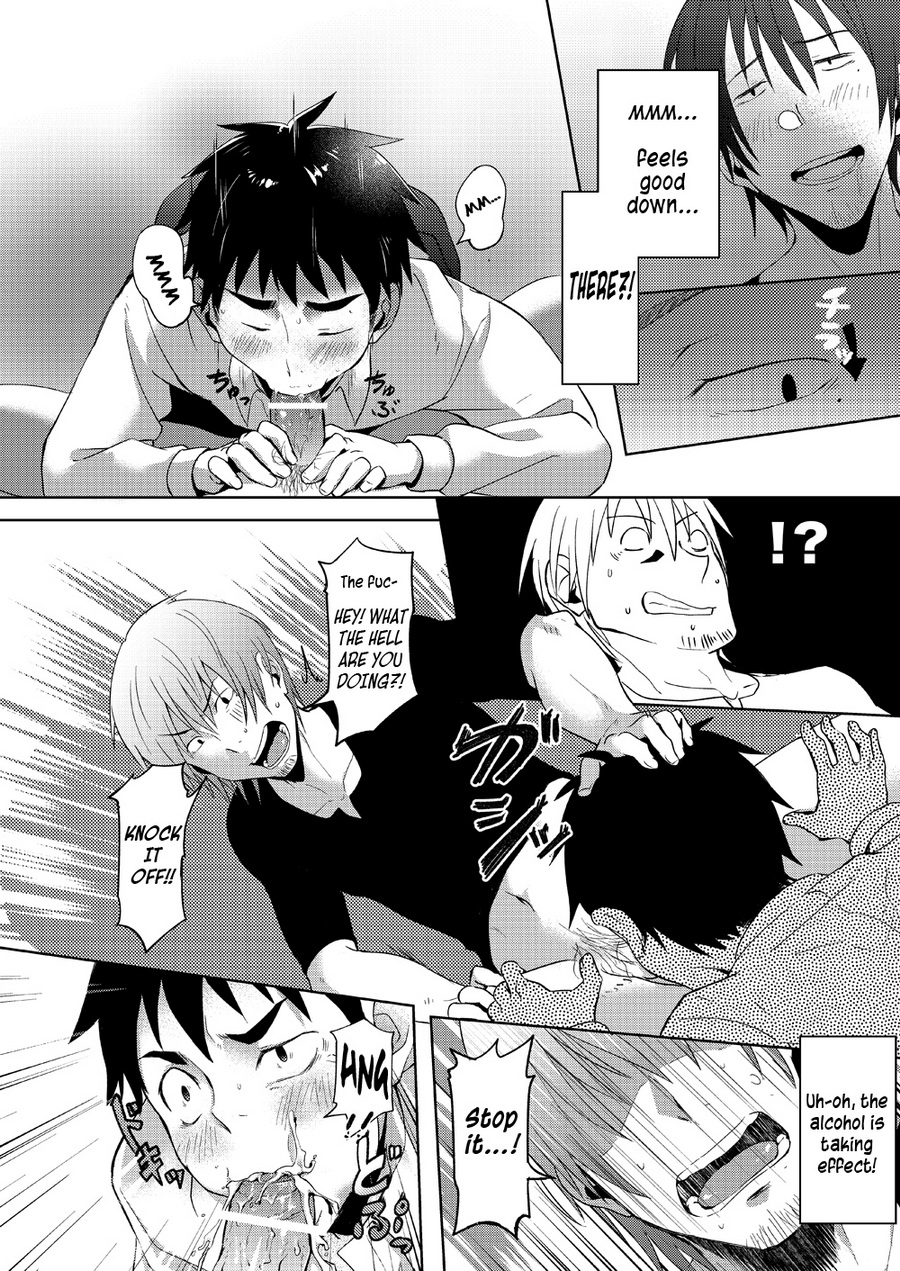 Waka Pape Uke! page 10 full