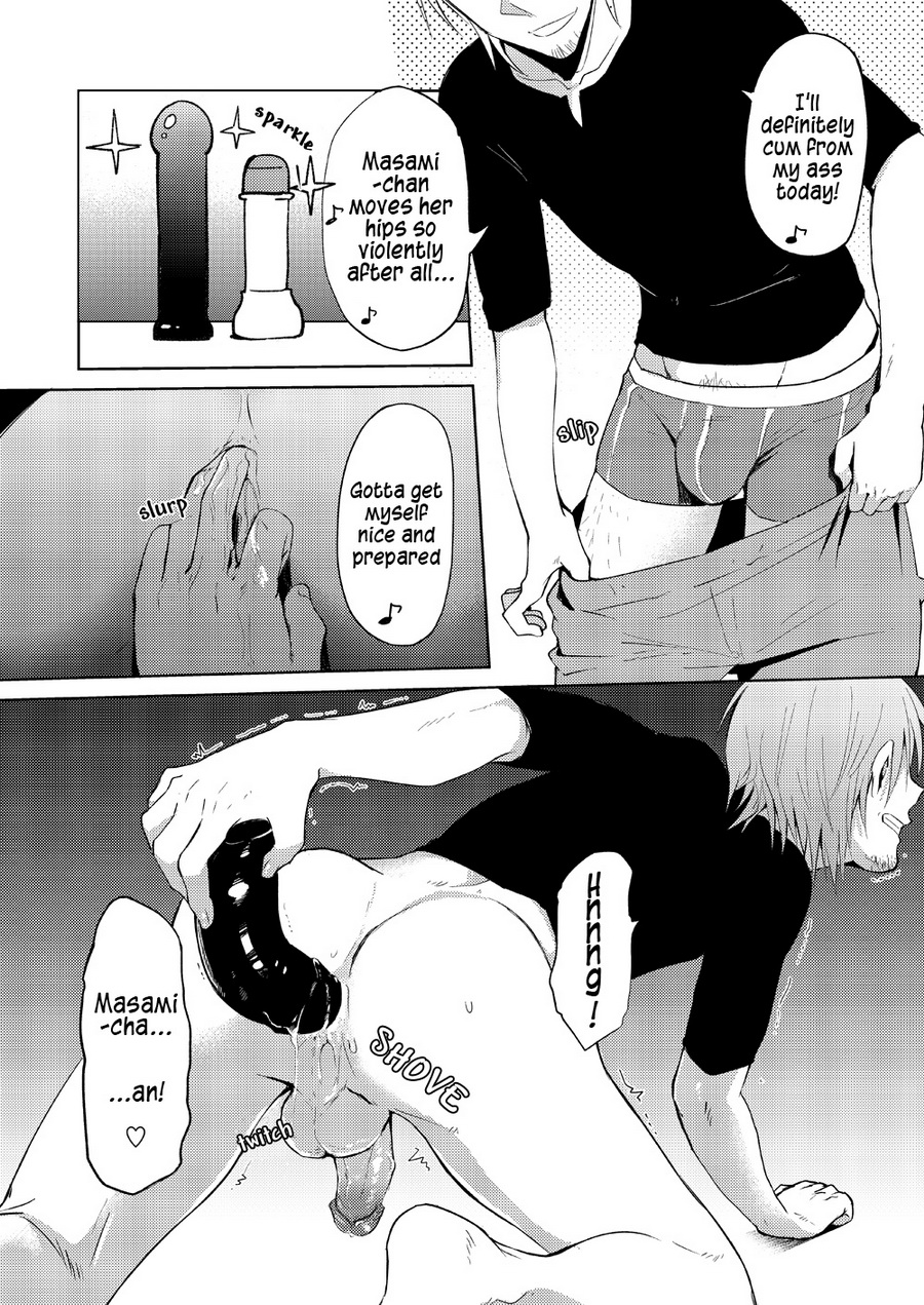 Waka Pape Uke! page 2 full