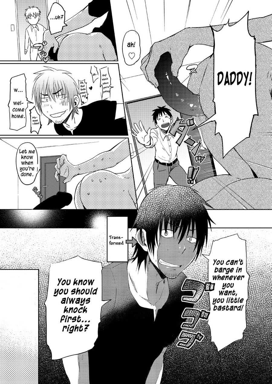 Waka Pape Uke! page 3 full