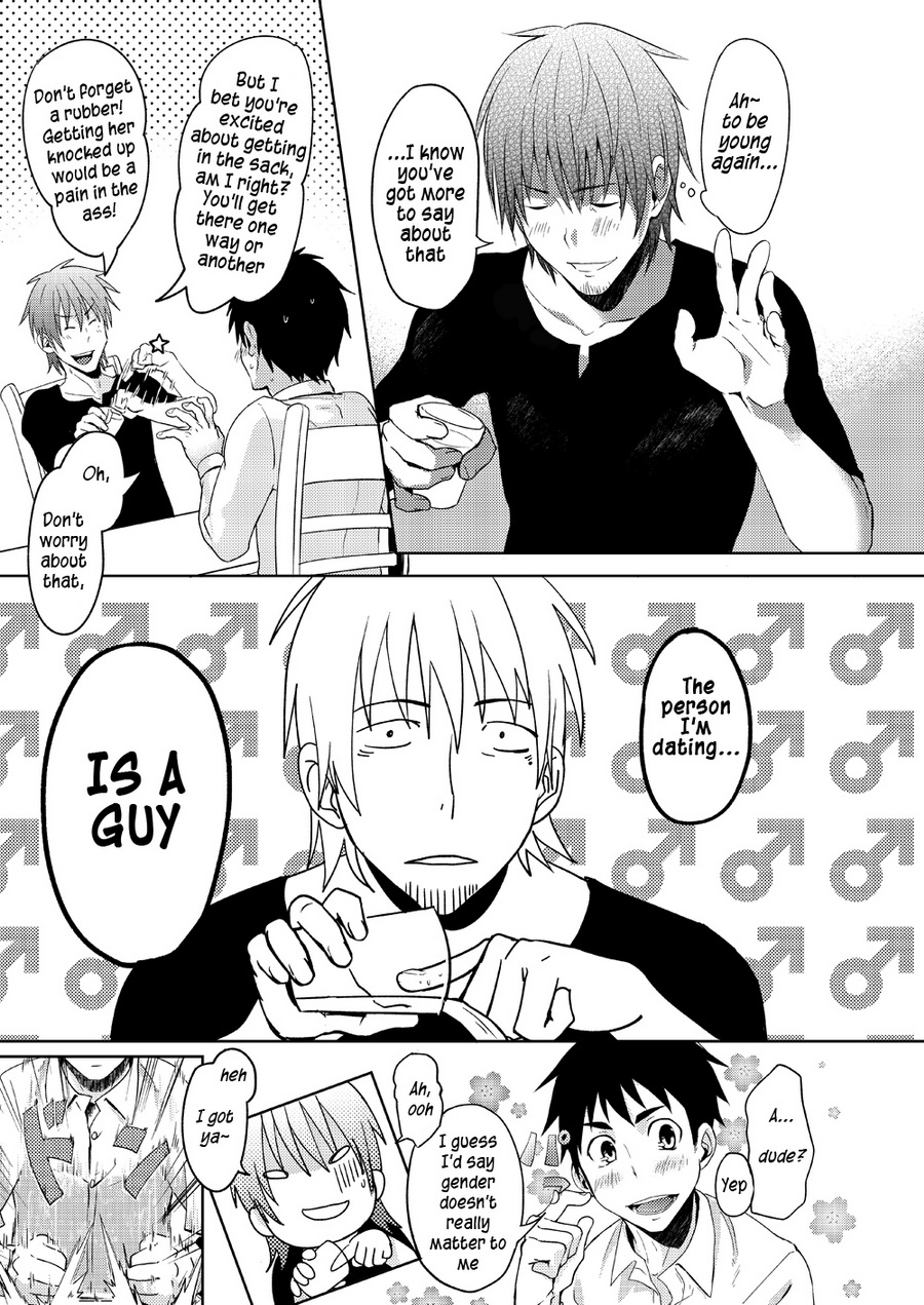 Waka Pape Uke! page 5 full