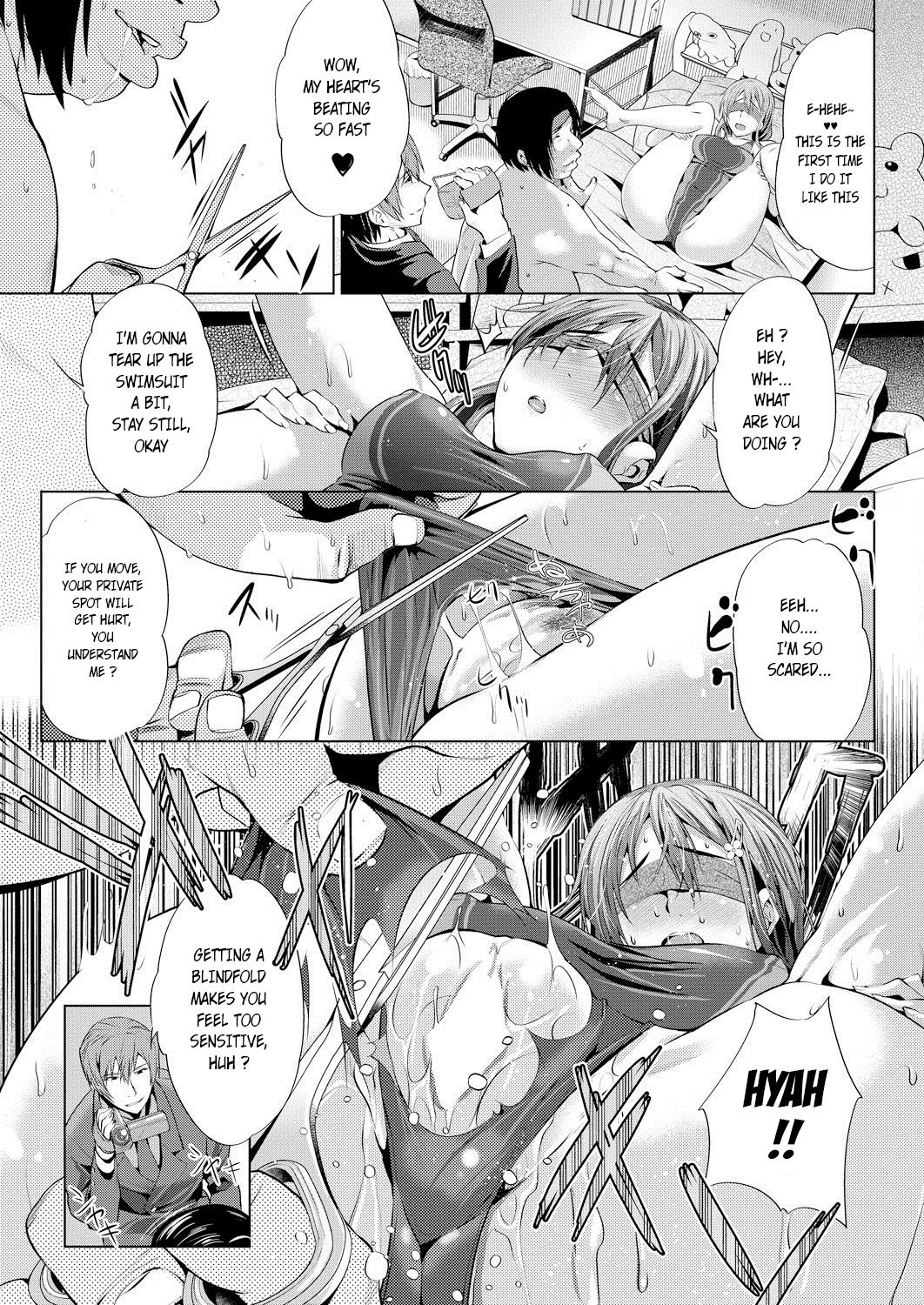 Haramase Play page 6 full