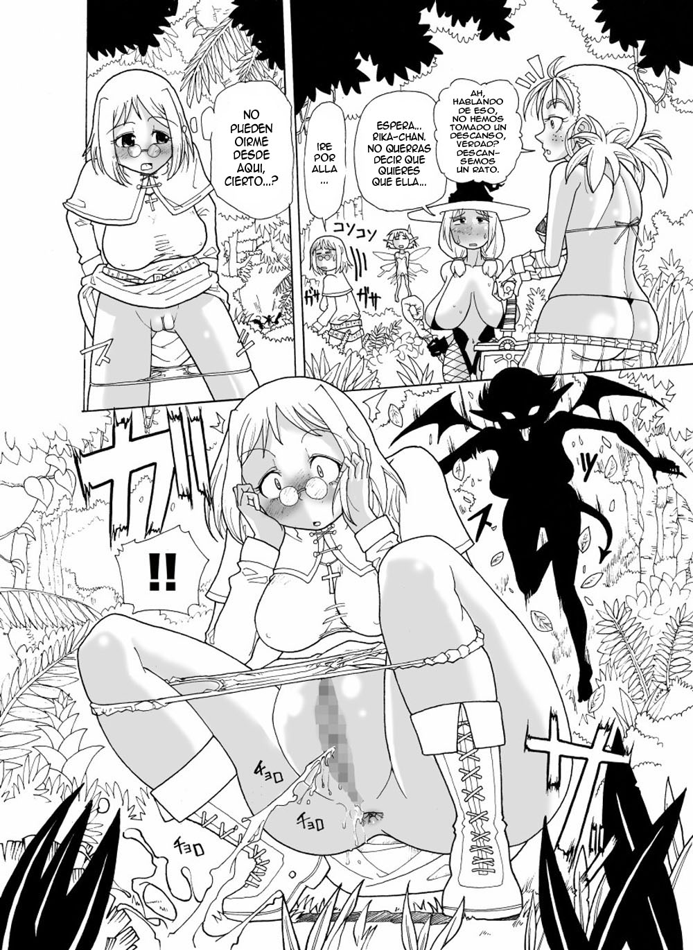 Kankin Tairankou!! Succubus no Kan | Orgy in captivity!! House of Succubus page 2 full