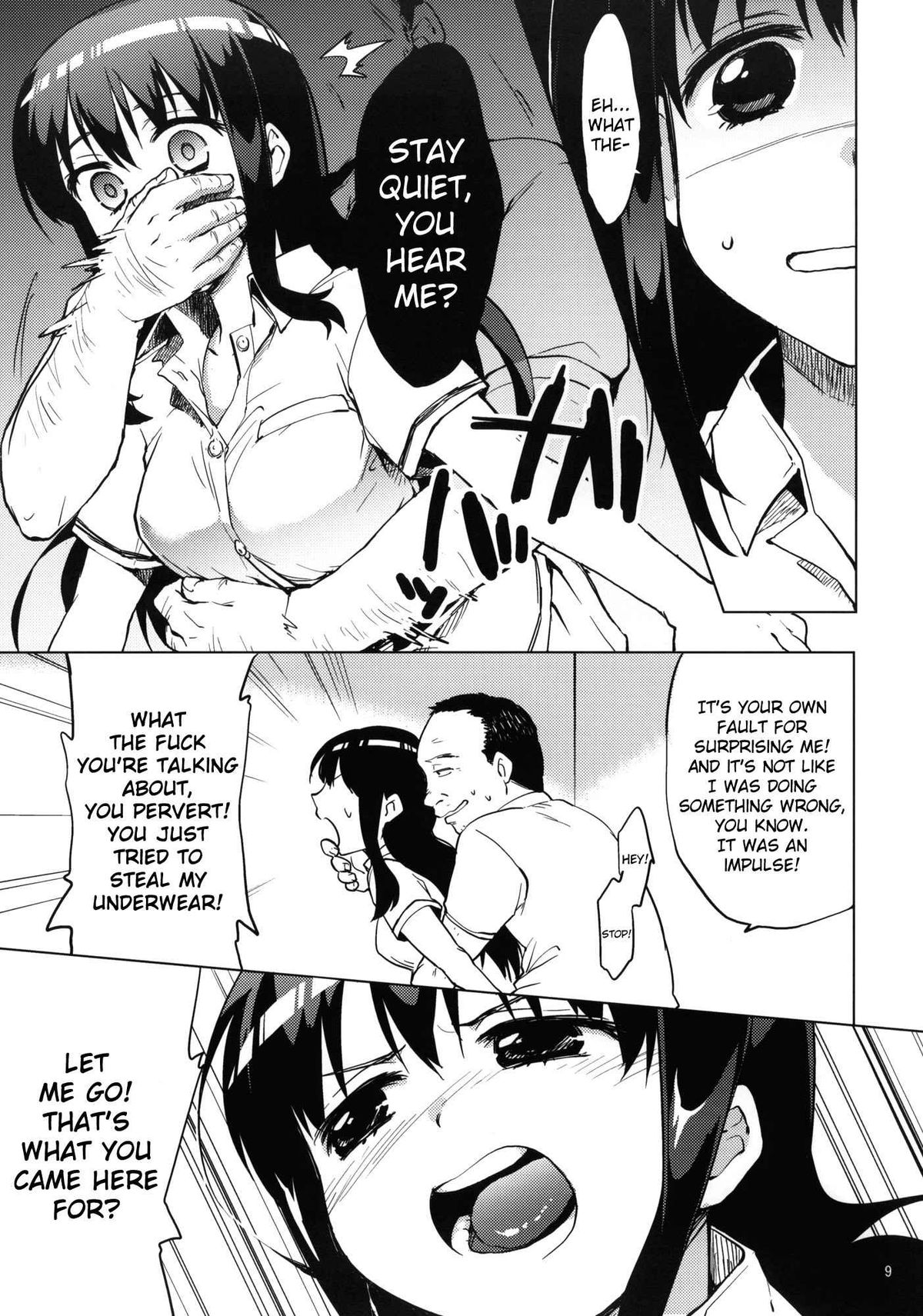 Chii-chan Kaihatsu Nikki | Chii-chan's Development Diary page 8 full