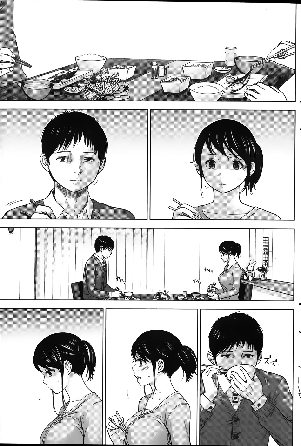 Netoraserare Ch. 3 page 9 full
