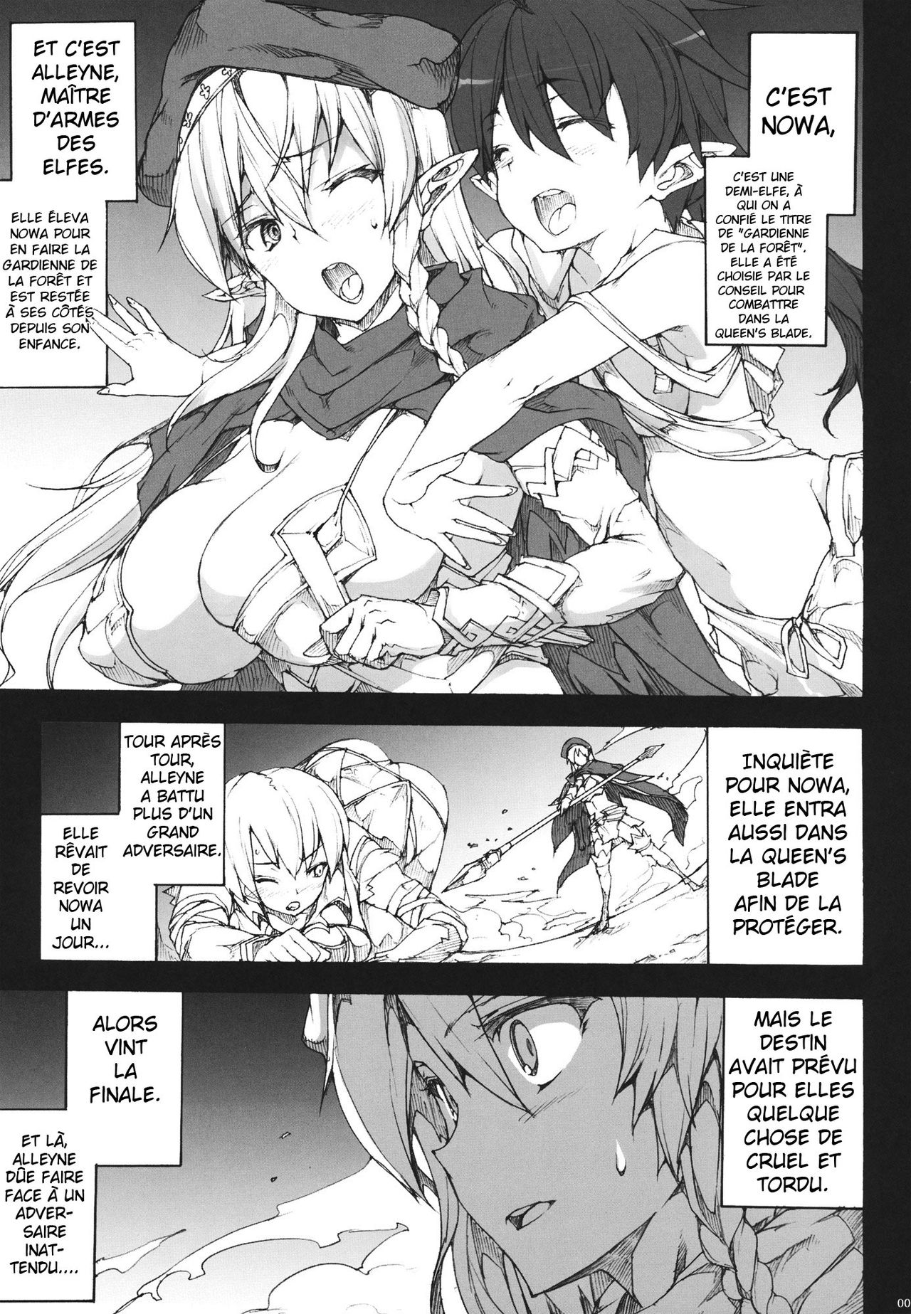 QUEEN'S SLAVE page 4 full