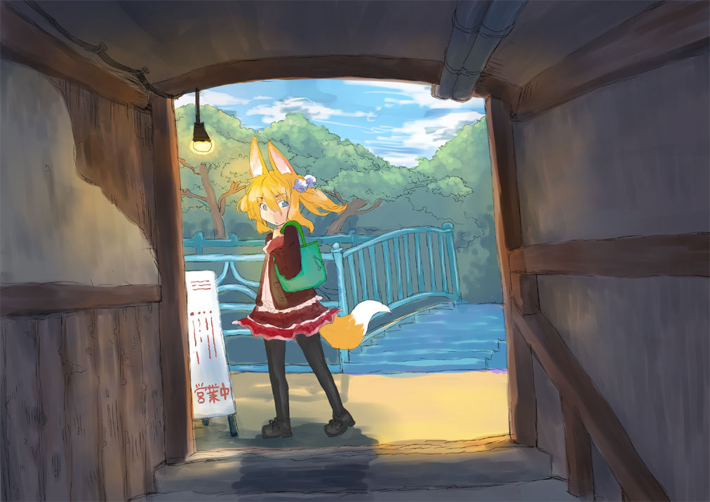 = Artist - Pirochi  = page 2 full