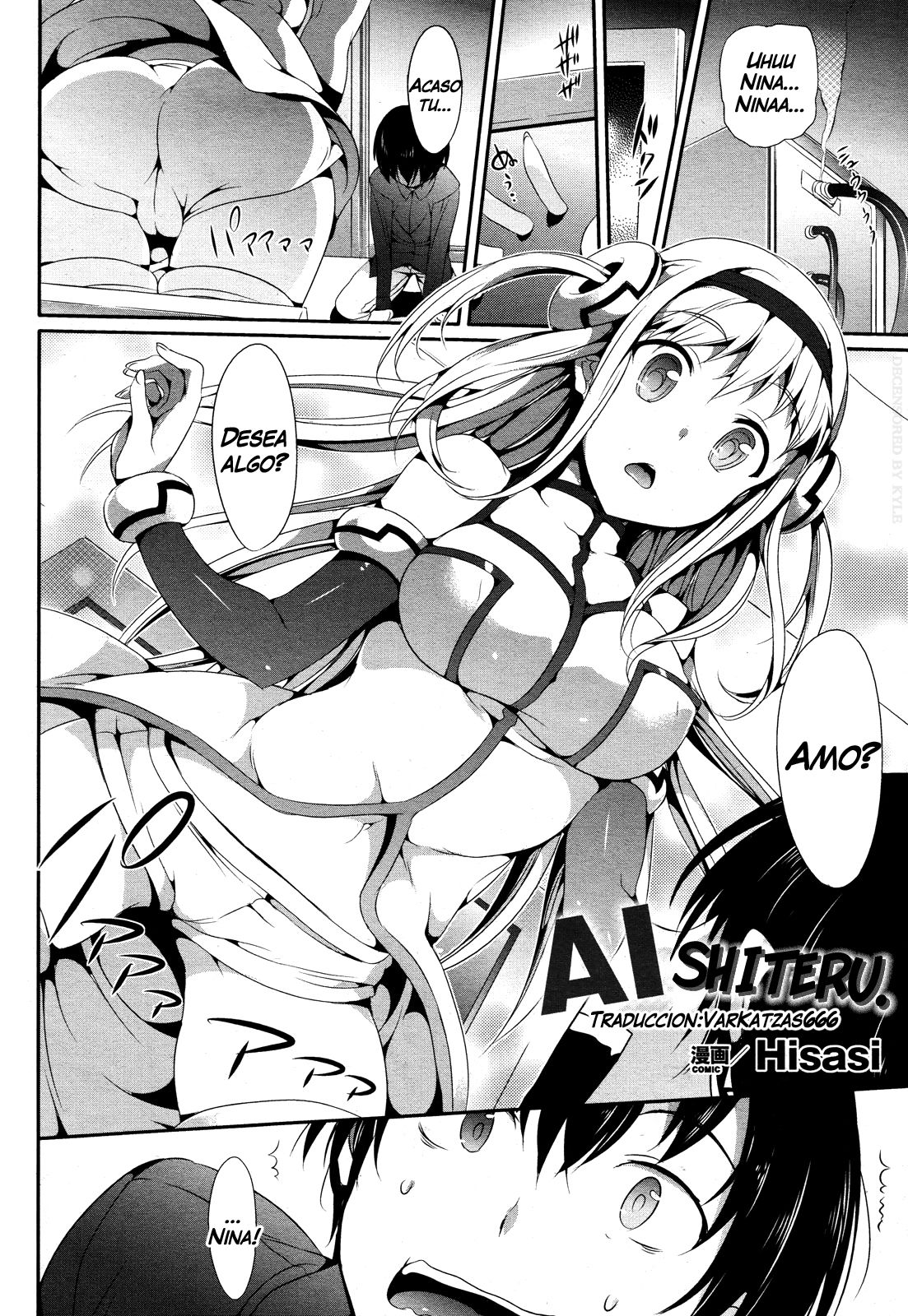 AI-Shiteru. page 2 full