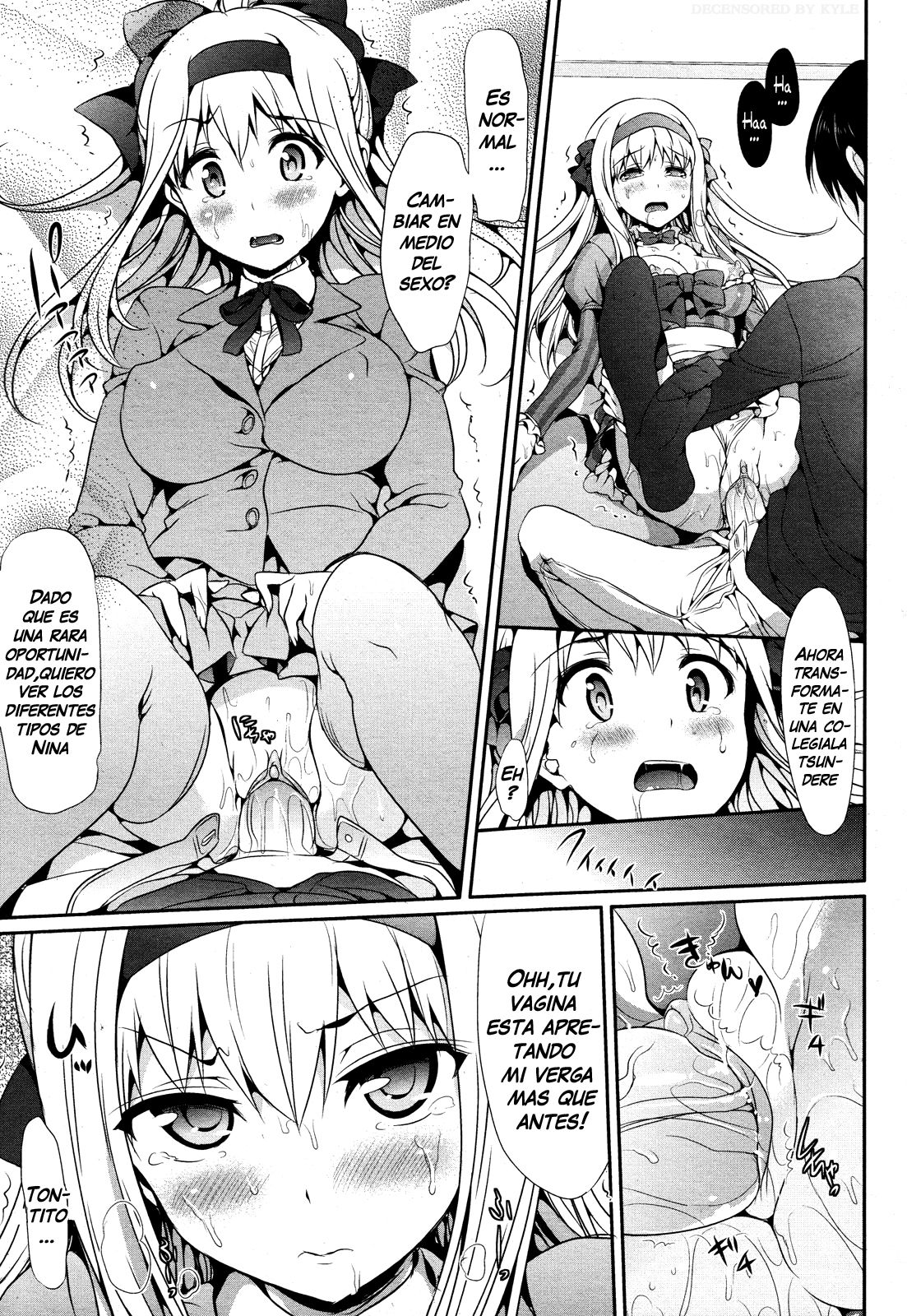 AI-Shiteru. page 9 full