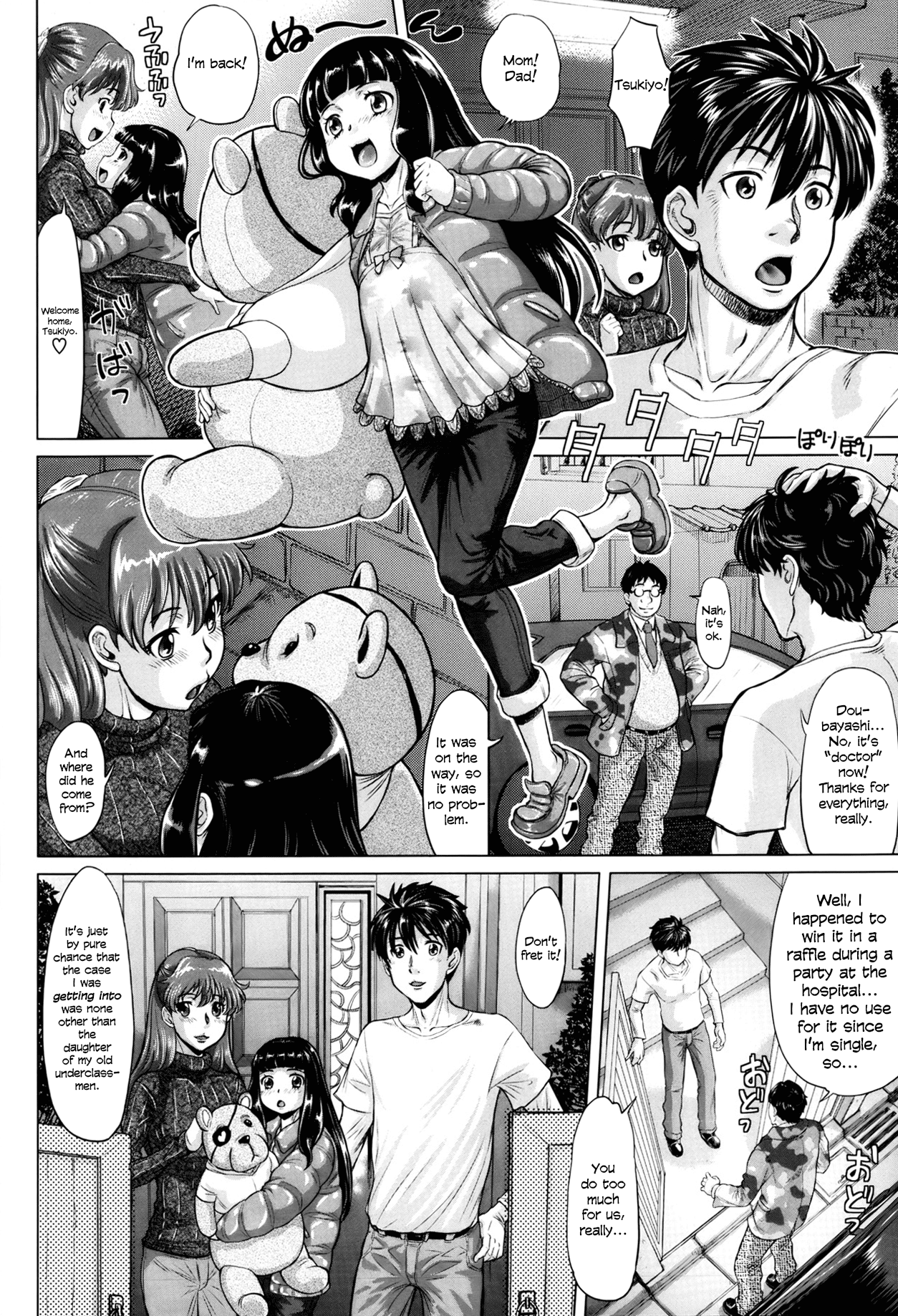 Falling fairy  =LWB= page 4 full