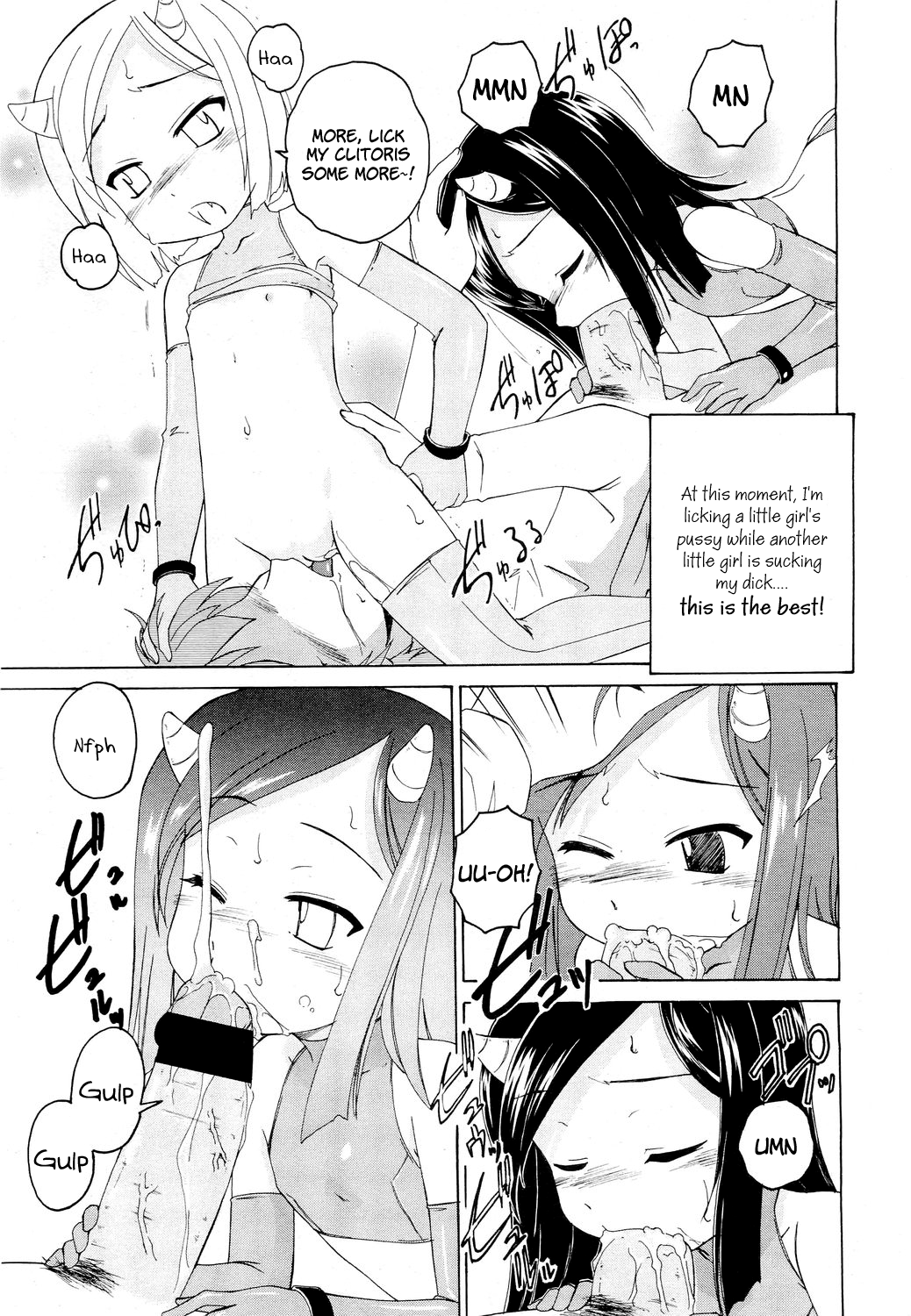 Lolicon Jigoku | Lolicon Hell page 7 full