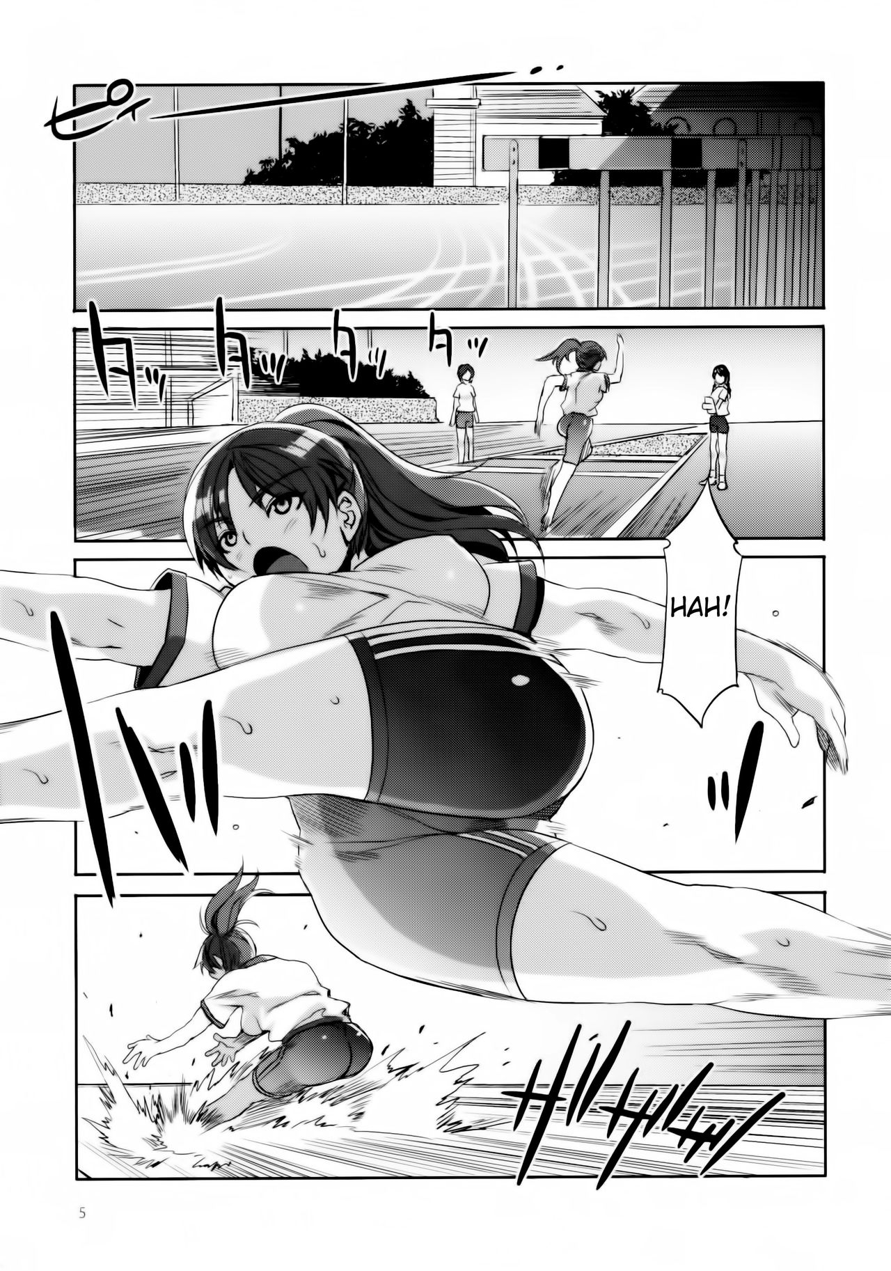 MC Gakuen Nijigenme  =KnK projects= page 4 full