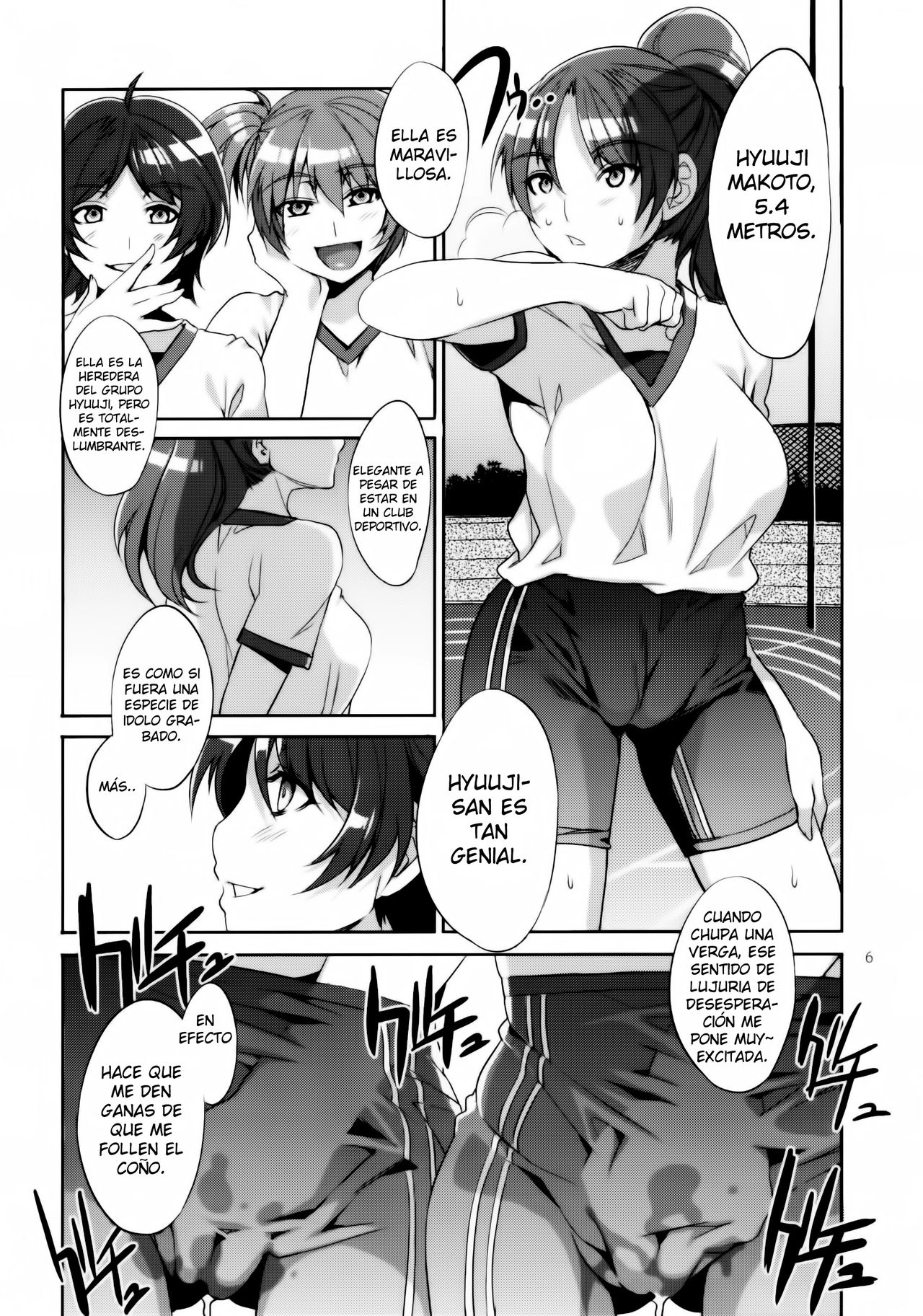 MC Gakuen Nijigenme  =KnK projects= page 5 full