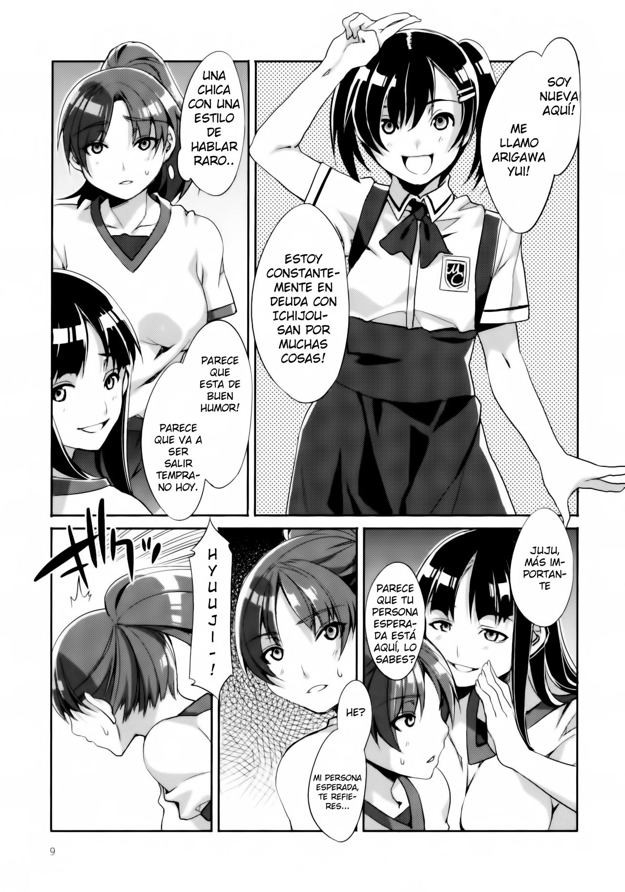 MC Gakuen Nijigenme  =KnK projects= page 8 full
