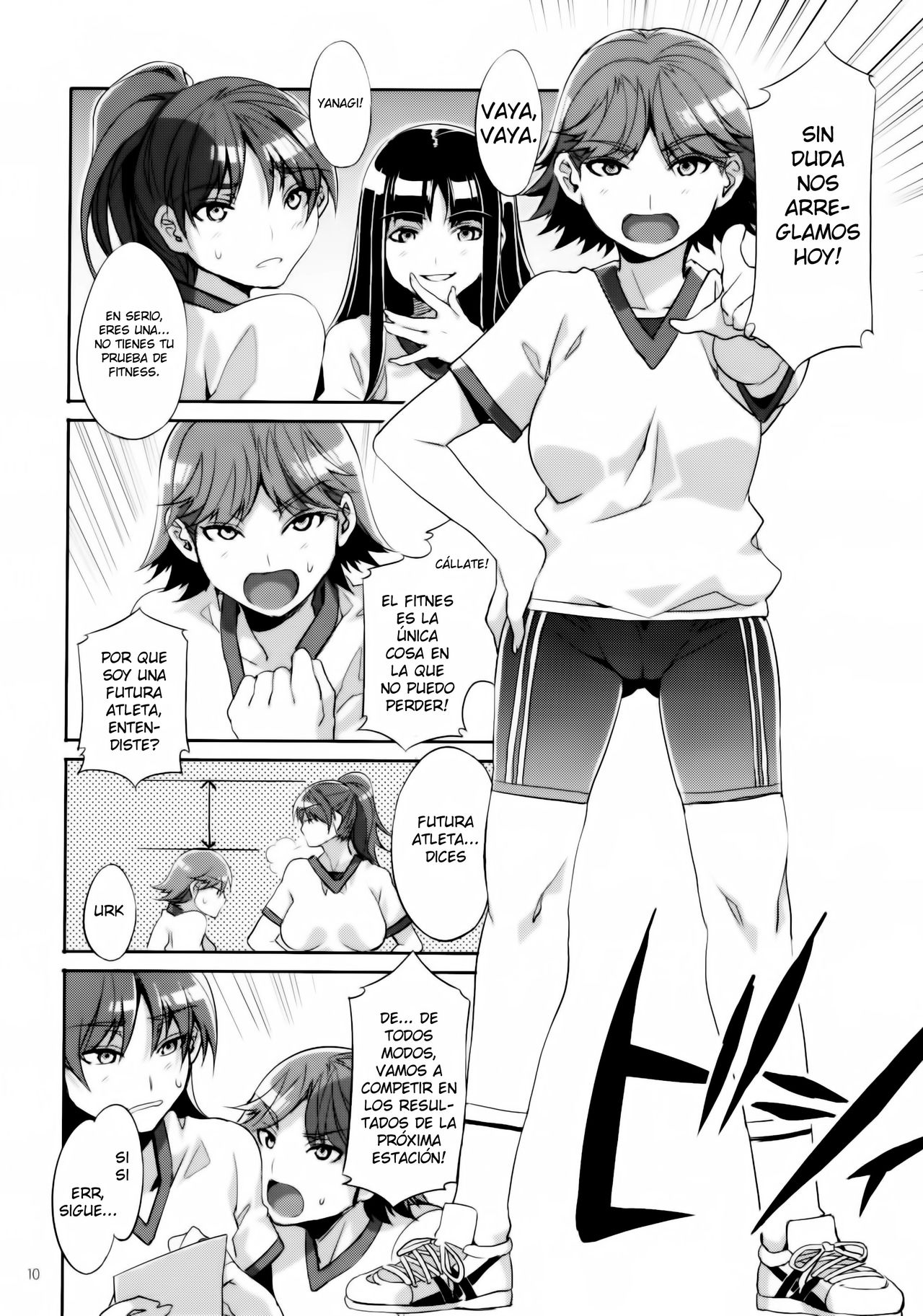 MC Gakuen Nijigenme  =KnK projects= page 9 full