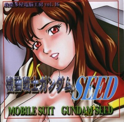 Garakuta-ya Dennou Koubou Vol. 16 Kidou Senshi Gundam SEED