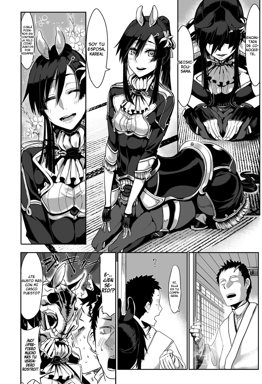 Bakumatsu Inbreed | La Endogamia de una Era   =P666HF= page 3 full