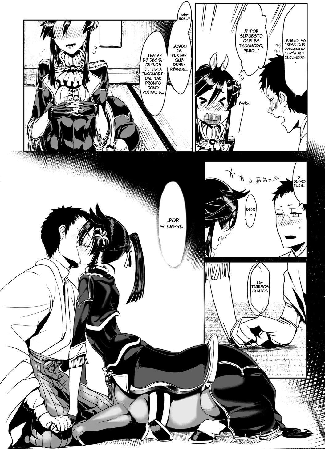 Bakumatsu Inbreed | La Endogamia de una Era   =P666HF= page 6 full