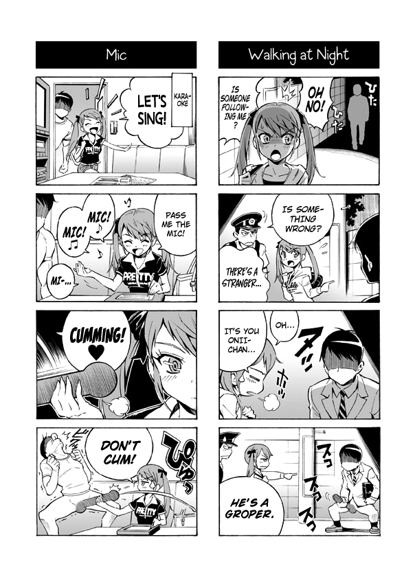 Hentai Aniki no Saitei Manga "Oni -> Imo" | Terrible Manga of my Perverted Brother page 9 full