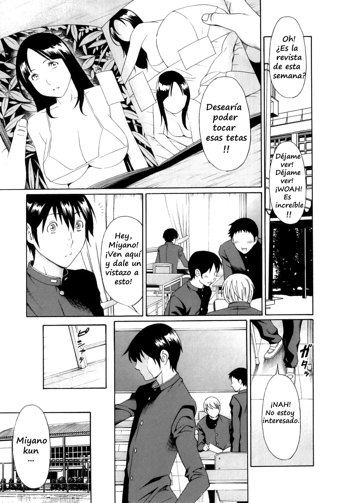 Boku ga Kanojo ni Muchu na Wake page 1 full