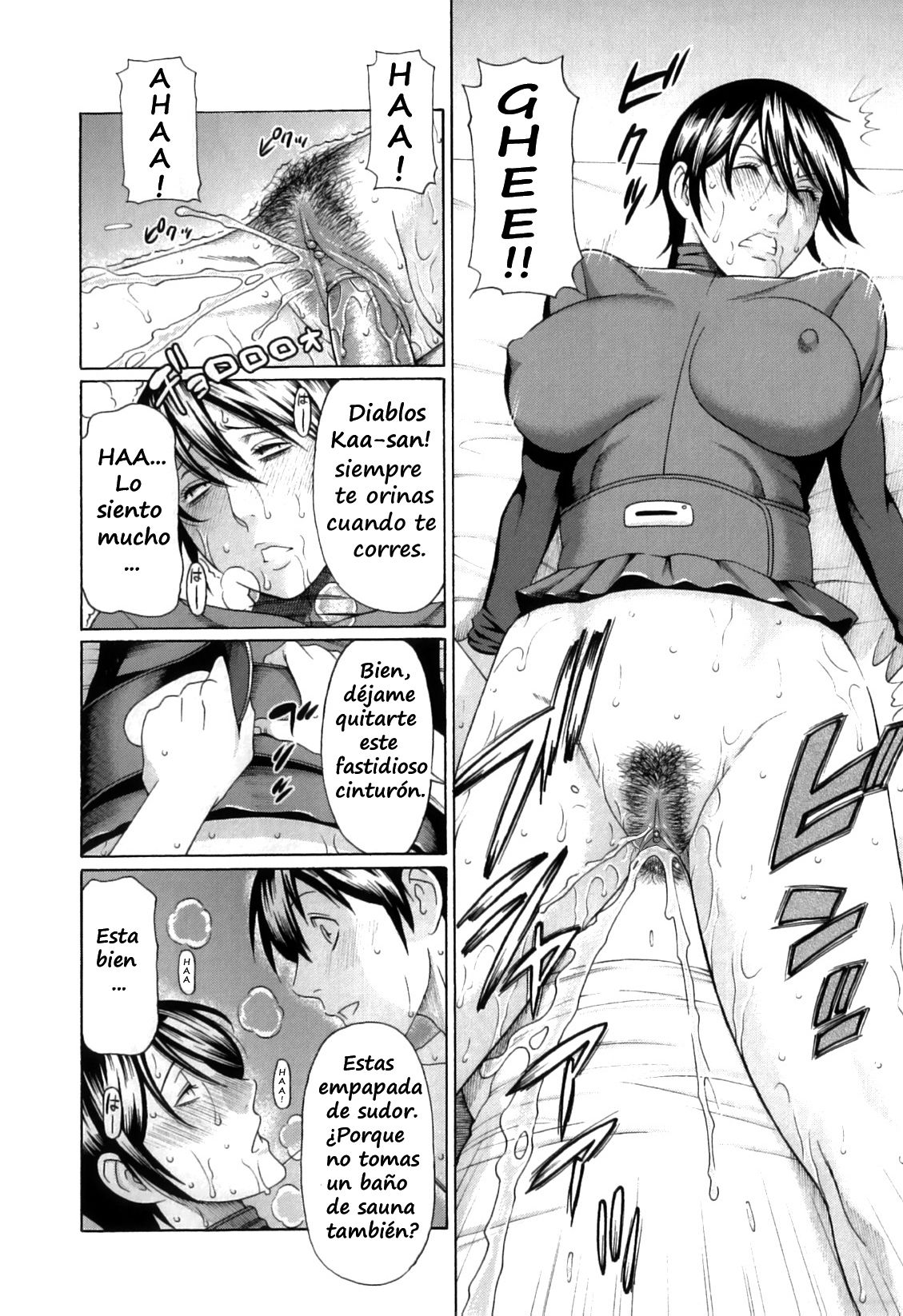 Boku ga Kanojo ni Muchu na Wake page 8 full