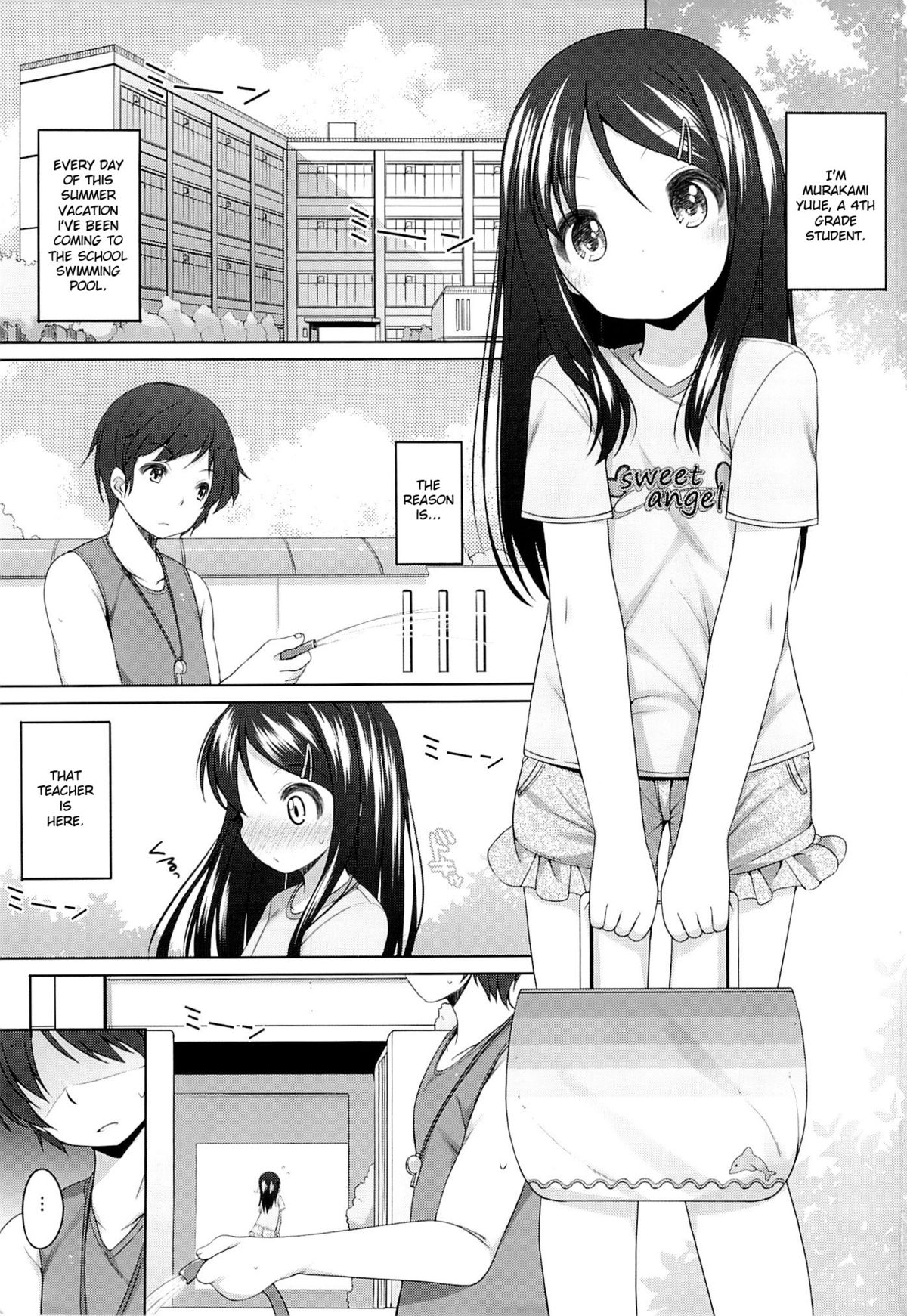 Futari no Kaihoubi page 2 full