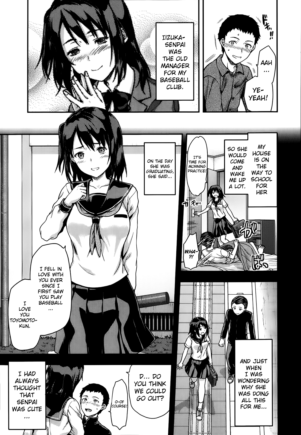 Iizuka Senpai X Blazer page 3 full