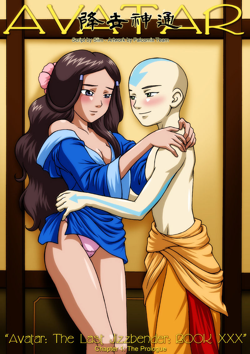 Avatar 01 - The last Jizzbender BookXXX page 1 full