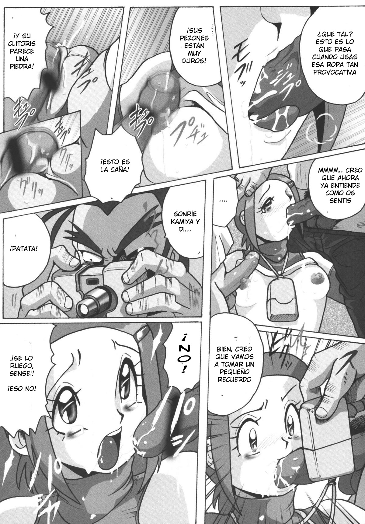 Hikari Zettai no Kiki | La Gran Crisis de Hikari-Yagami page 10 full