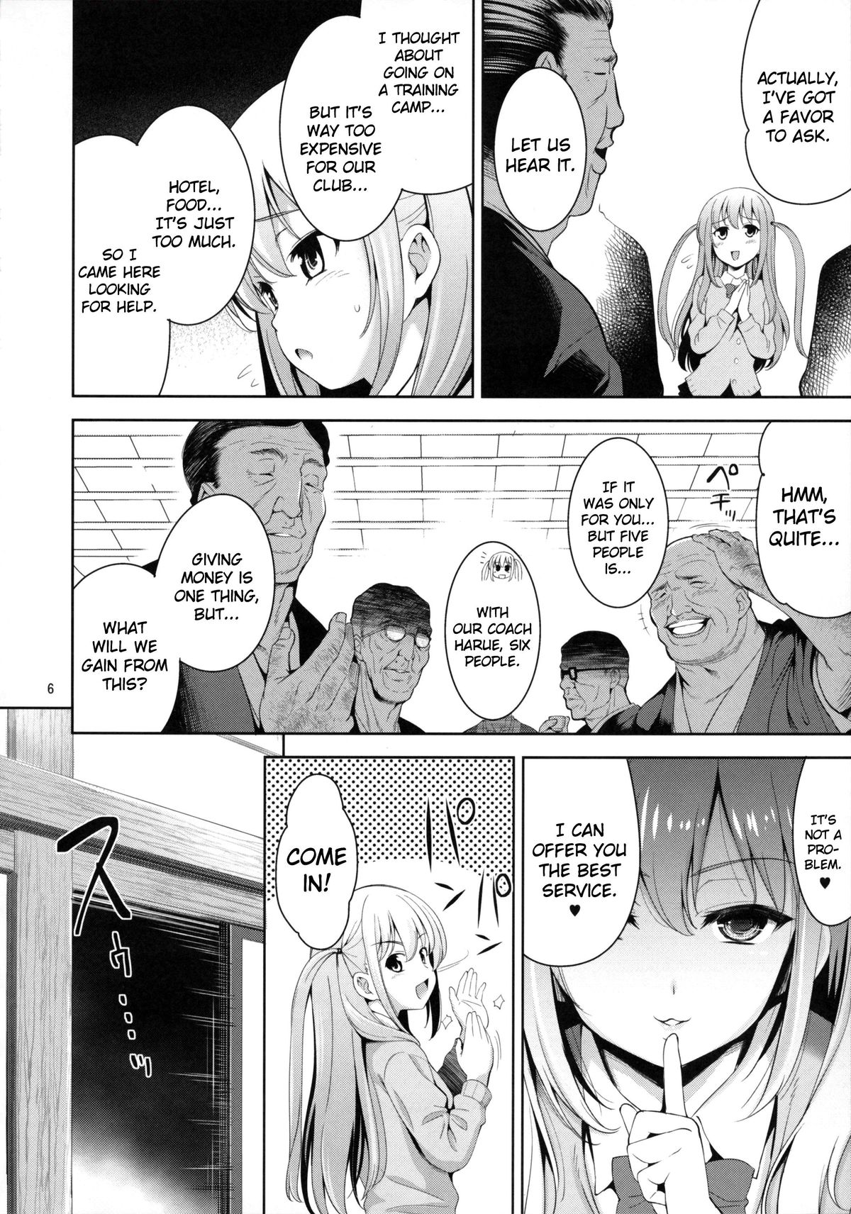 Mangan Zenseki page 6 full