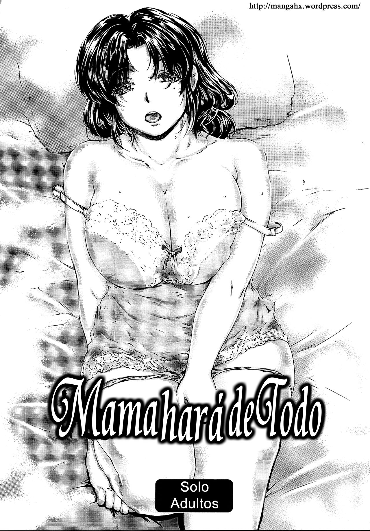 Kaa-san ga Nandemo Shite Kureru Daiichikai | Mama hara de todo page 1 full