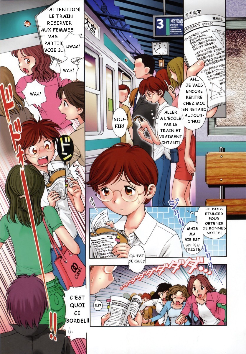 Rush Hour XXX page 1 full