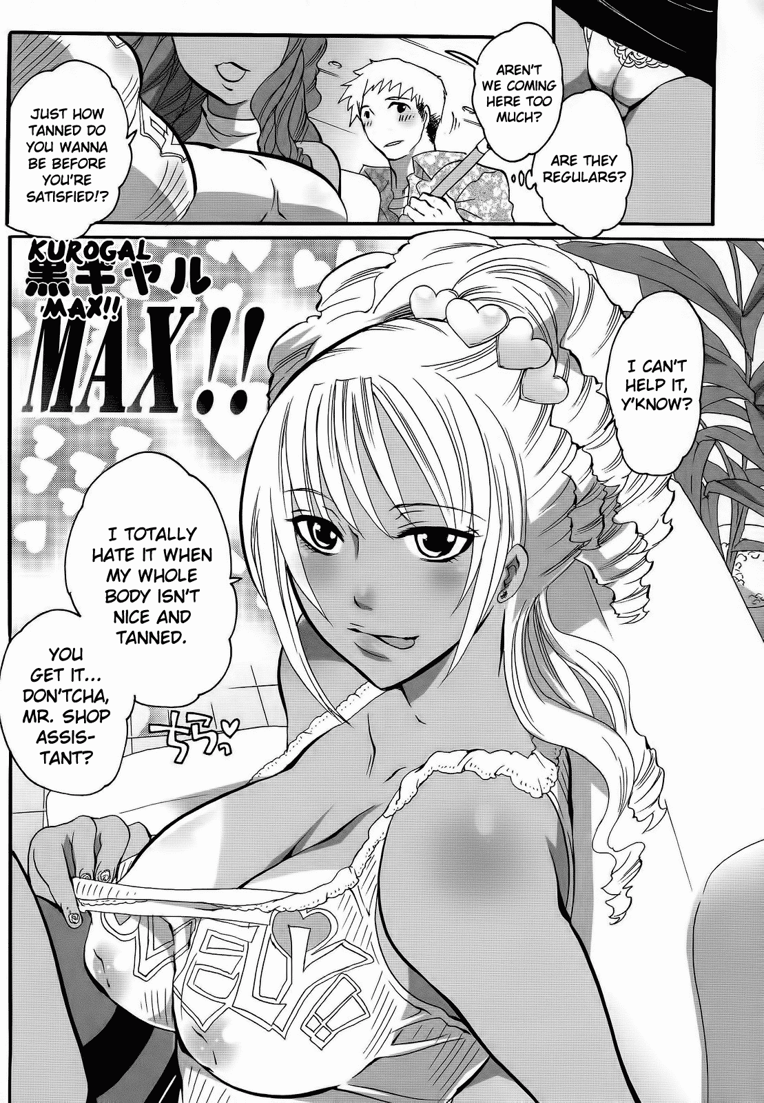KuroGal MAX!! page 2 full
