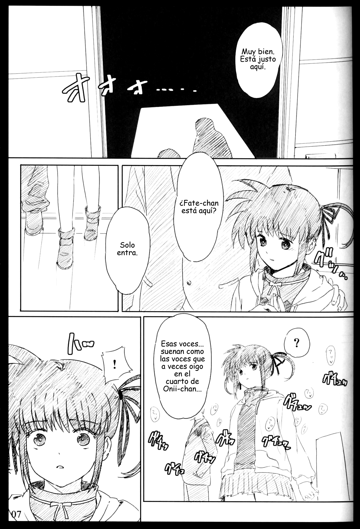 Jikuu Kanrikyoku Nikudorei-ka Kahitsuban   =Keta-I no Fansub= page 6 full