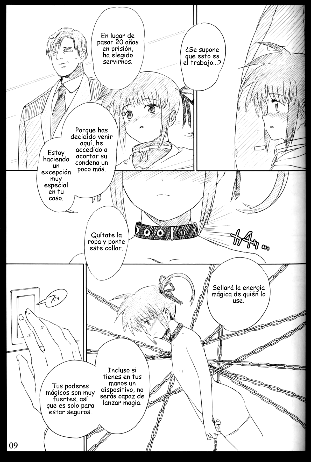 Jikuu Kanrikyoku Nikudorei-ka Kahitsuban   =Keta-I no Fansub= page 8 full