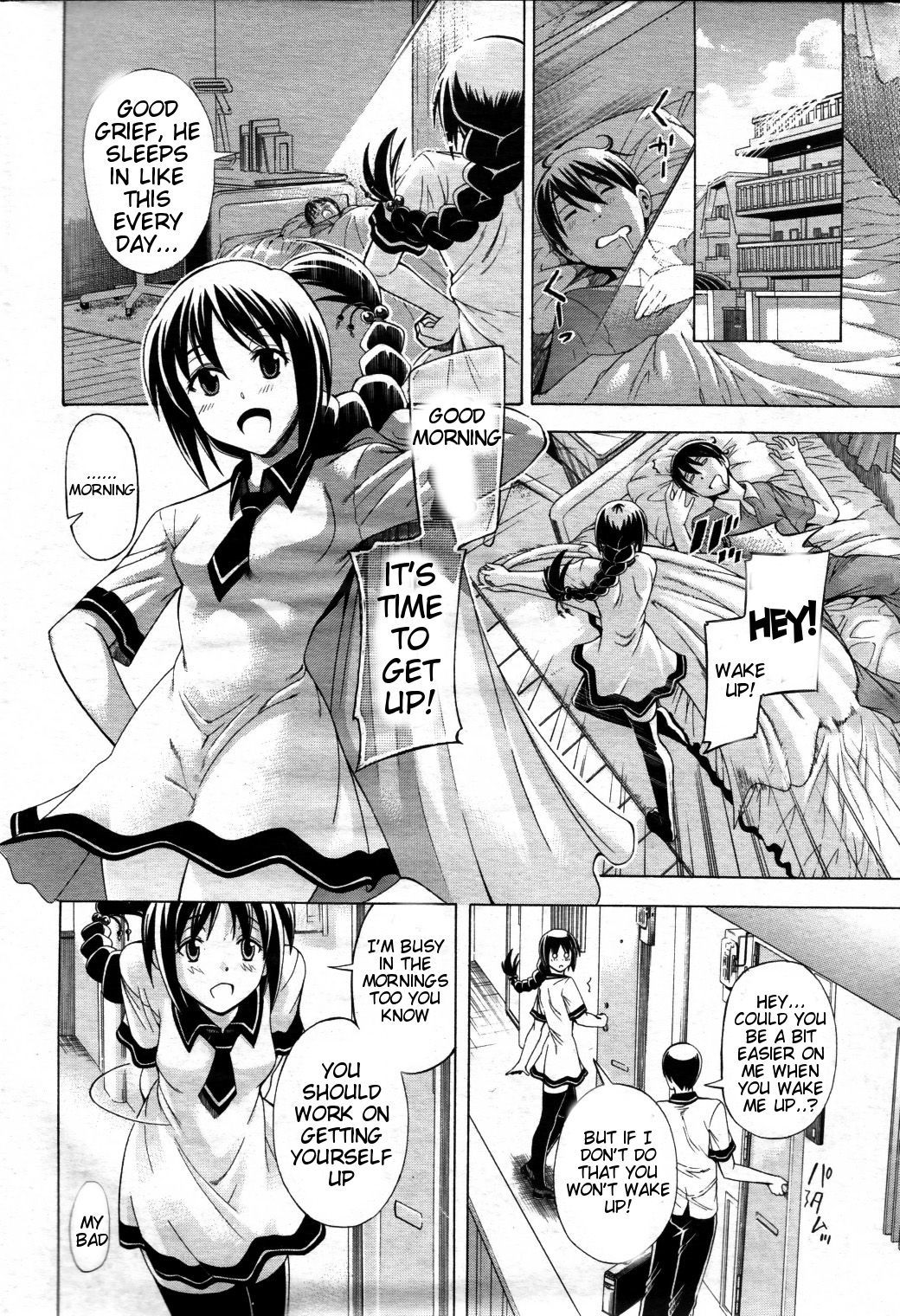 Himitsu no Sign - Secret Signature page 6 full