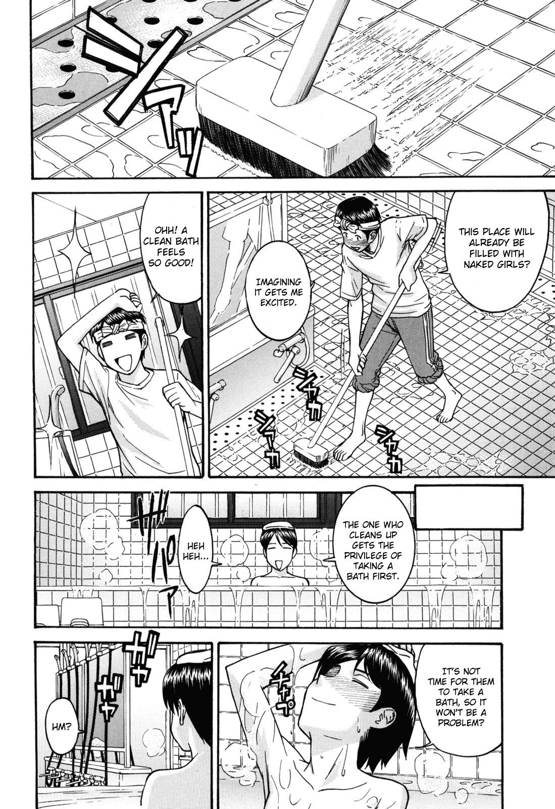 Hanazono ∞ page 8 full