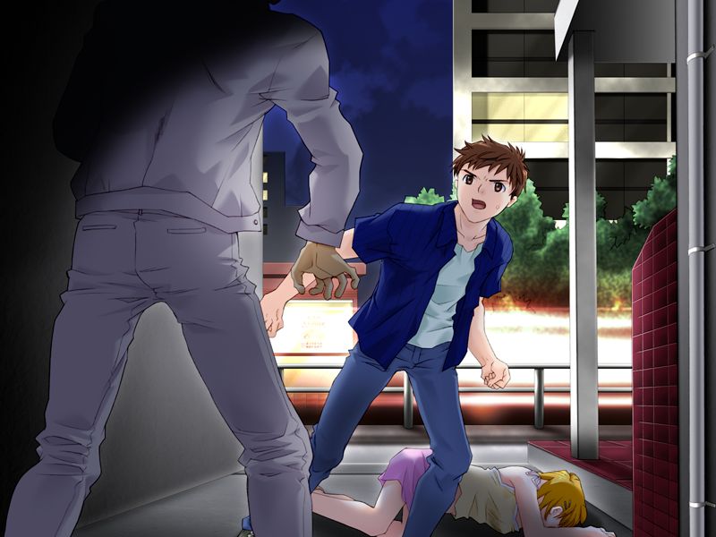 Akai Yoru, Hoshi no Sasayaki wo Kike page 10 full