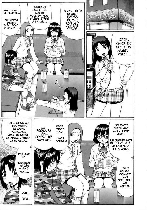 Koinma-tachi no Utage | Violacion Escolar page 3 full
