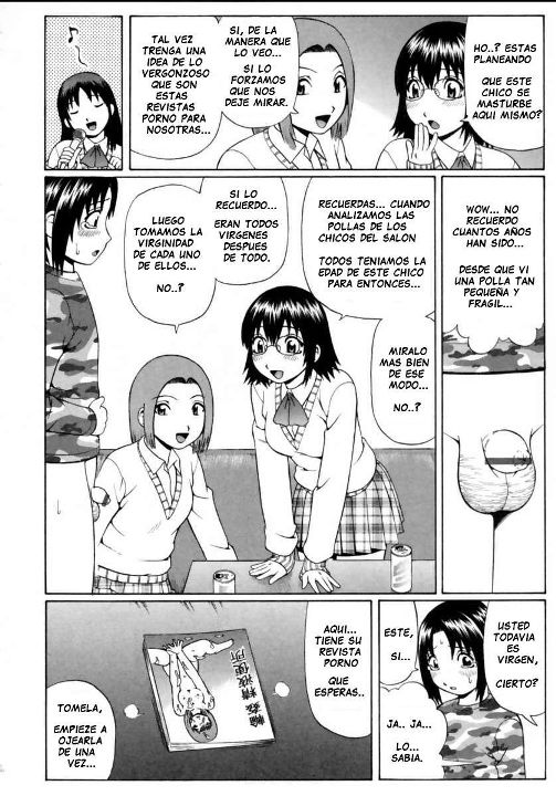 Koinma-tachi no Utage | Violacion Escolar page 4 full