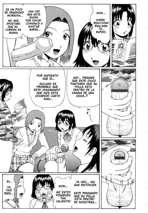 Koinma-tachi no Utage | Violacion Escolar page 5 full