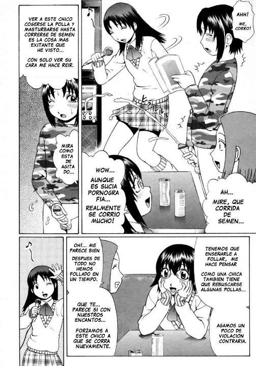 Koinma-tachi no Utage | Violacion Escolar page 6 full