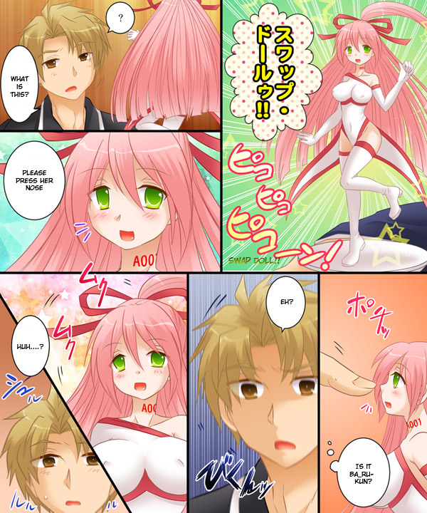 Feminization Case 0003  english page 3 full