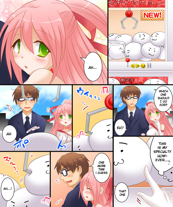 Feminization Case 0003  english page 7 full