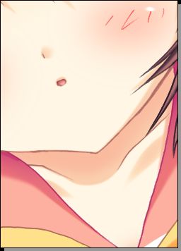 Imouto Smile page 9 full